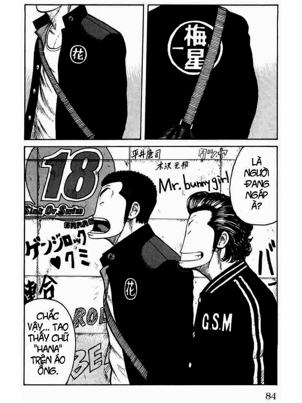 Truyện Tranh Thế Hệ Tồi Tệ Nhất - Worst trang 4