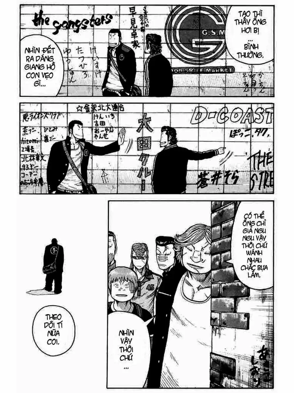 Truyện Tranh Thế Hệ Tồi Tệ Nhất - Worst trang 4