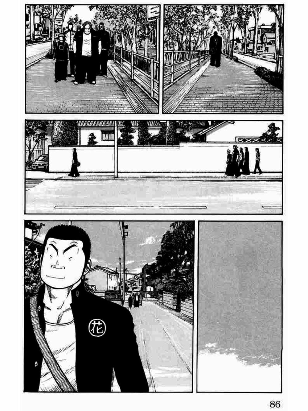 Truyện Tranh Thế Hệ Tồi Tệ Nhất - Worst trang 4