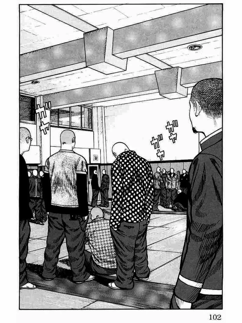 Truyện Tranh Thế Hệ Tồi Tệ Nhất - Worst trang 4