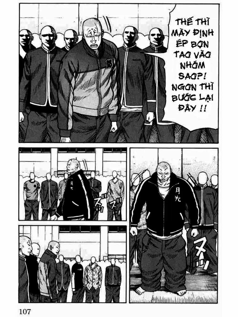 Truyện Tranh Thế Hệ Tồi Tệ Nhất - Worst trang 4