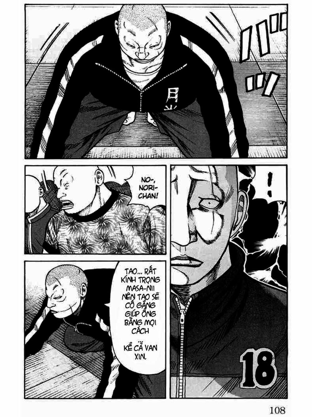 Truyện Tranh Thế Hệ Tồi Tệ Nhất - Worst trang 4