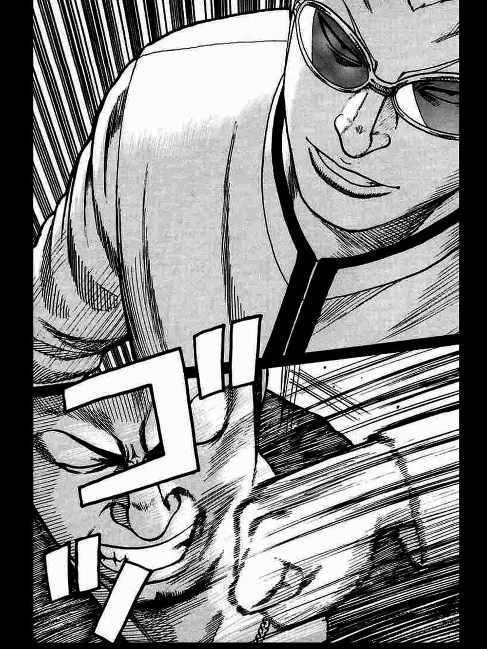 Truyện Tranh Thế Hệ Tồi Tệ Nhất - Worst trang 4