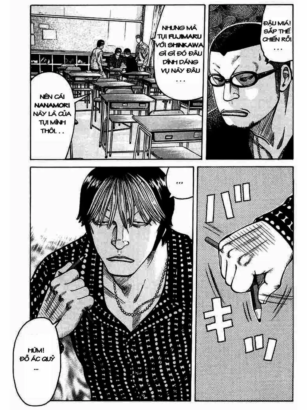 Truyện Tranh Thế Hệ Tồi Tệ Nhất - Worst trang 4