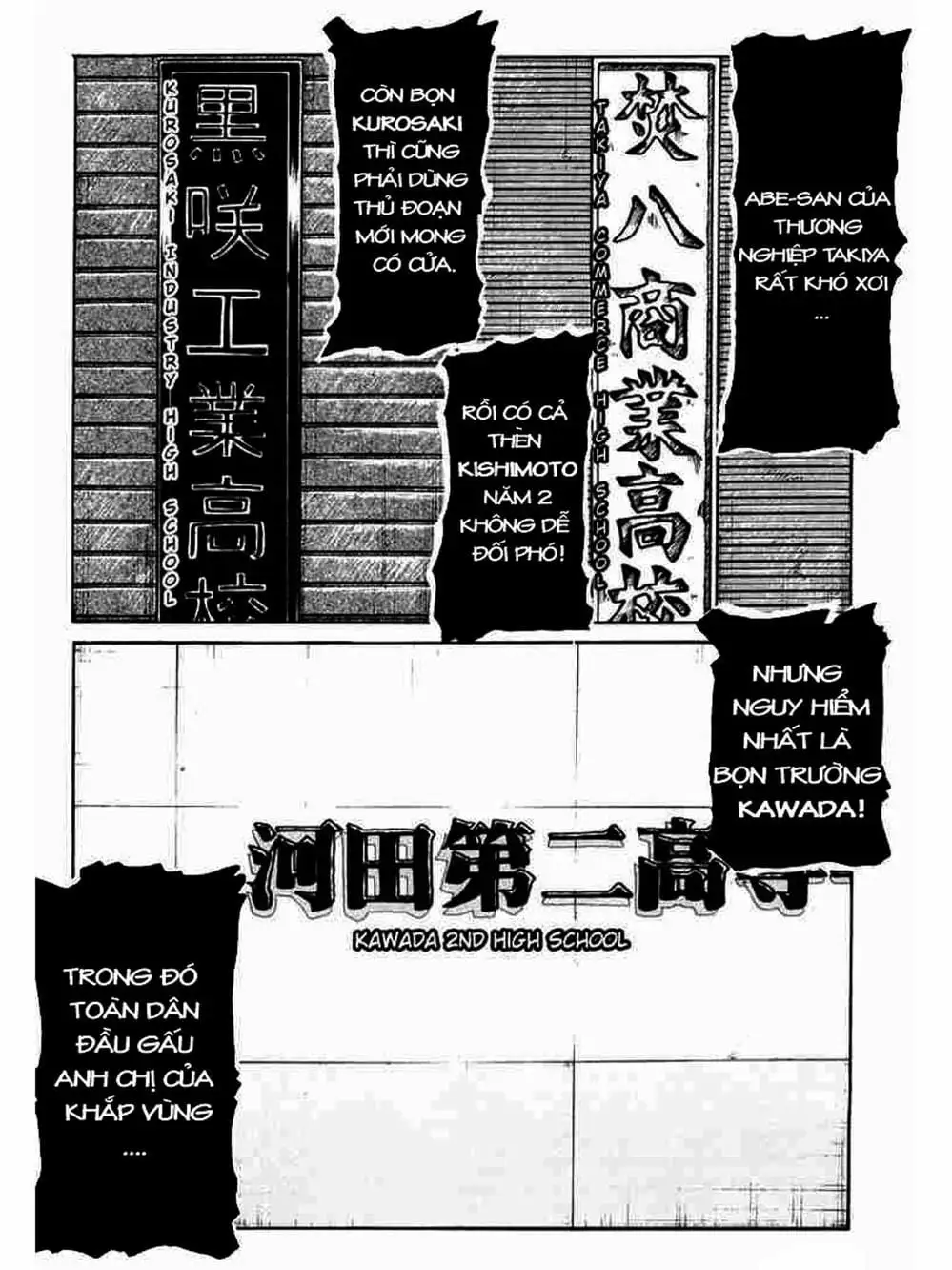 Truyện Tranh Thế Hệ Tồi Tệ Nhất - Worst trang 4