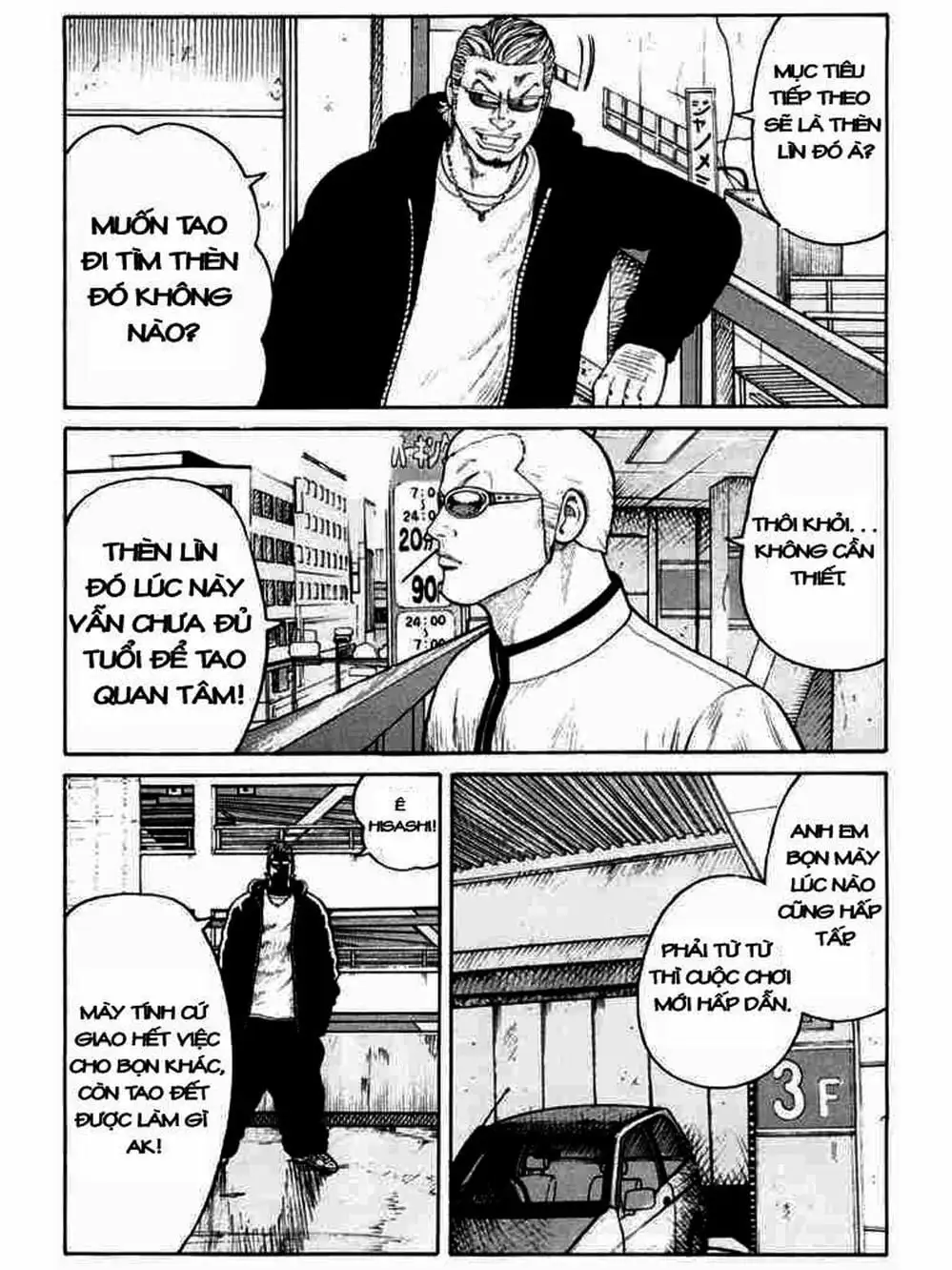 Truyện Tranh Thế Hệ Tồi Tệ Nhất - Worst trang 4