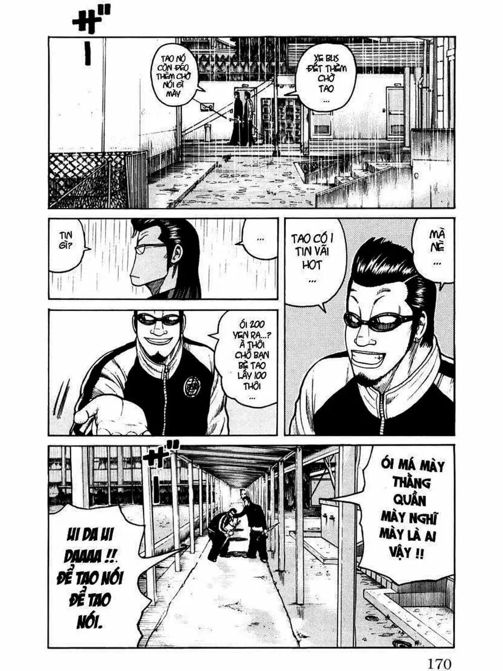 Truyện Tranh Thế Hệ Tồi Tệ Nhất - Worst trang 4