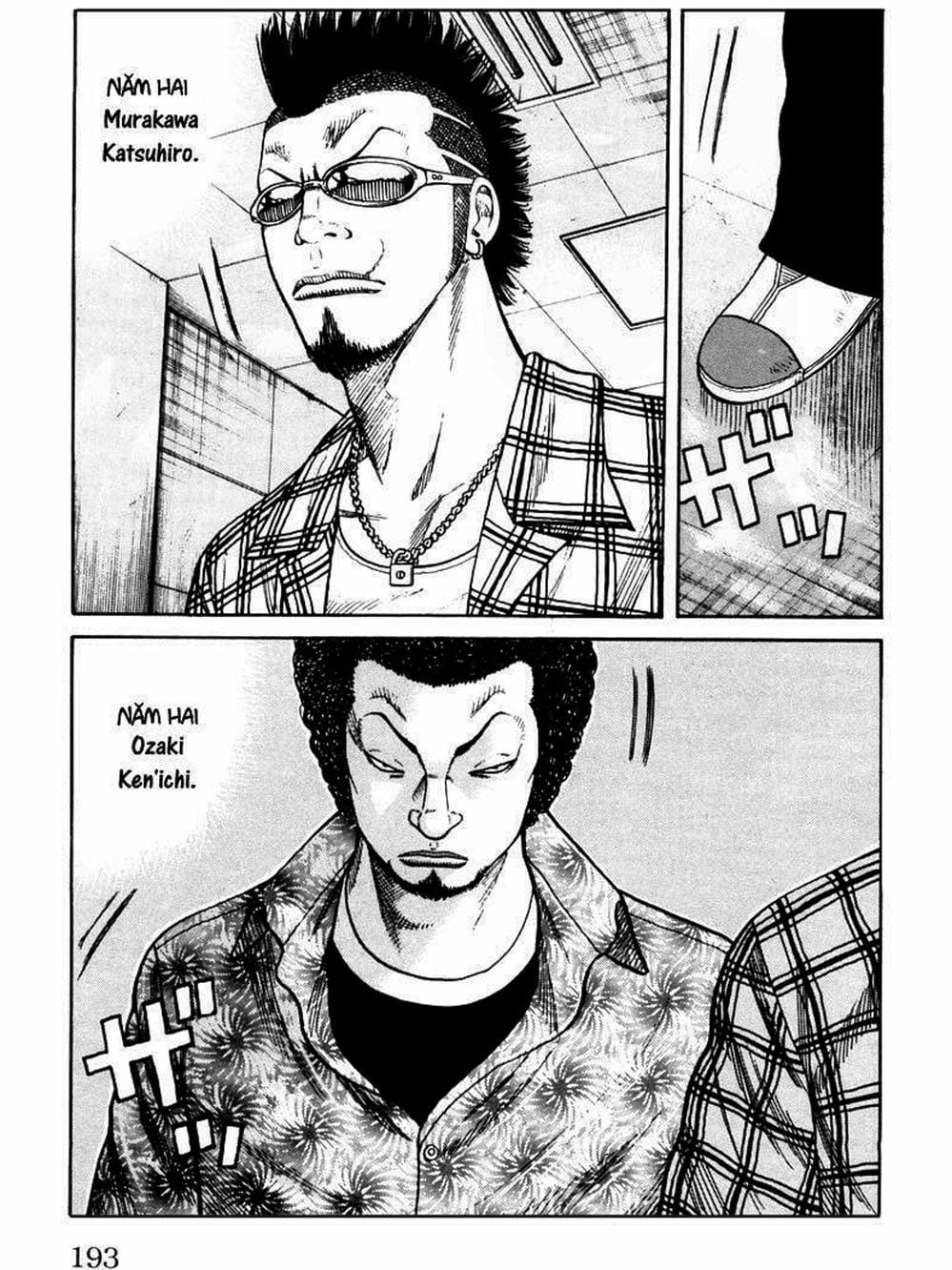 Truyện Tranh Thế Hệ Tồi Tệ Nhất - Worst trang 4