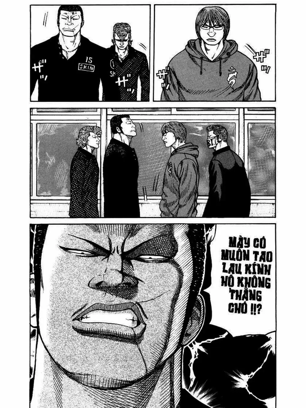 Truyện Tranh Thế Hệ Tồi Tệ Nhất - Worst trang 4