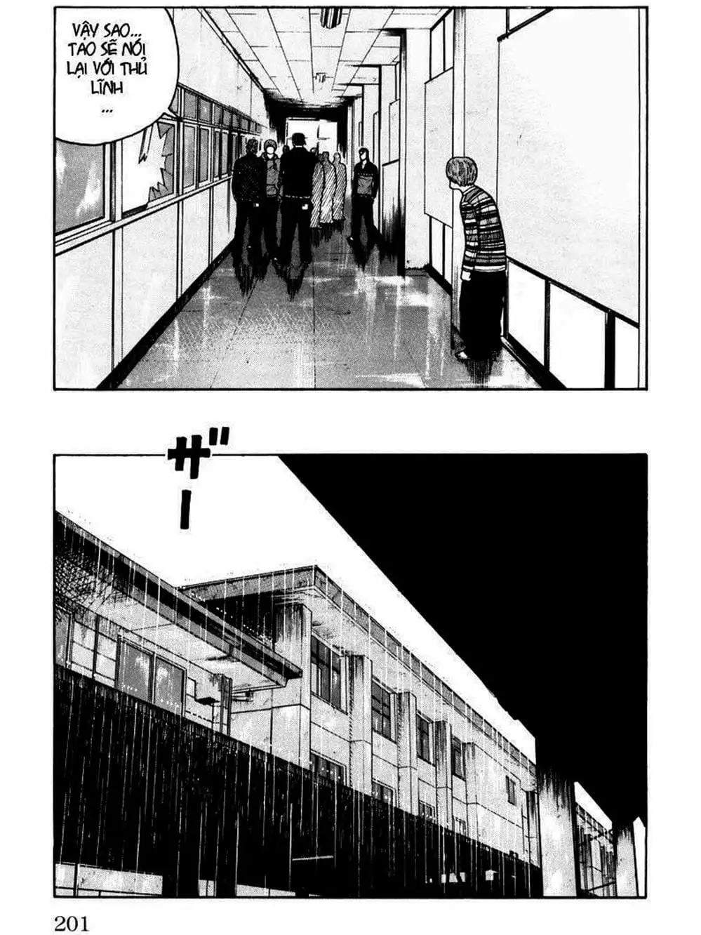 Truyện Tranh Thế Hệ Tồi Tệ Nhất - Worst trang 4