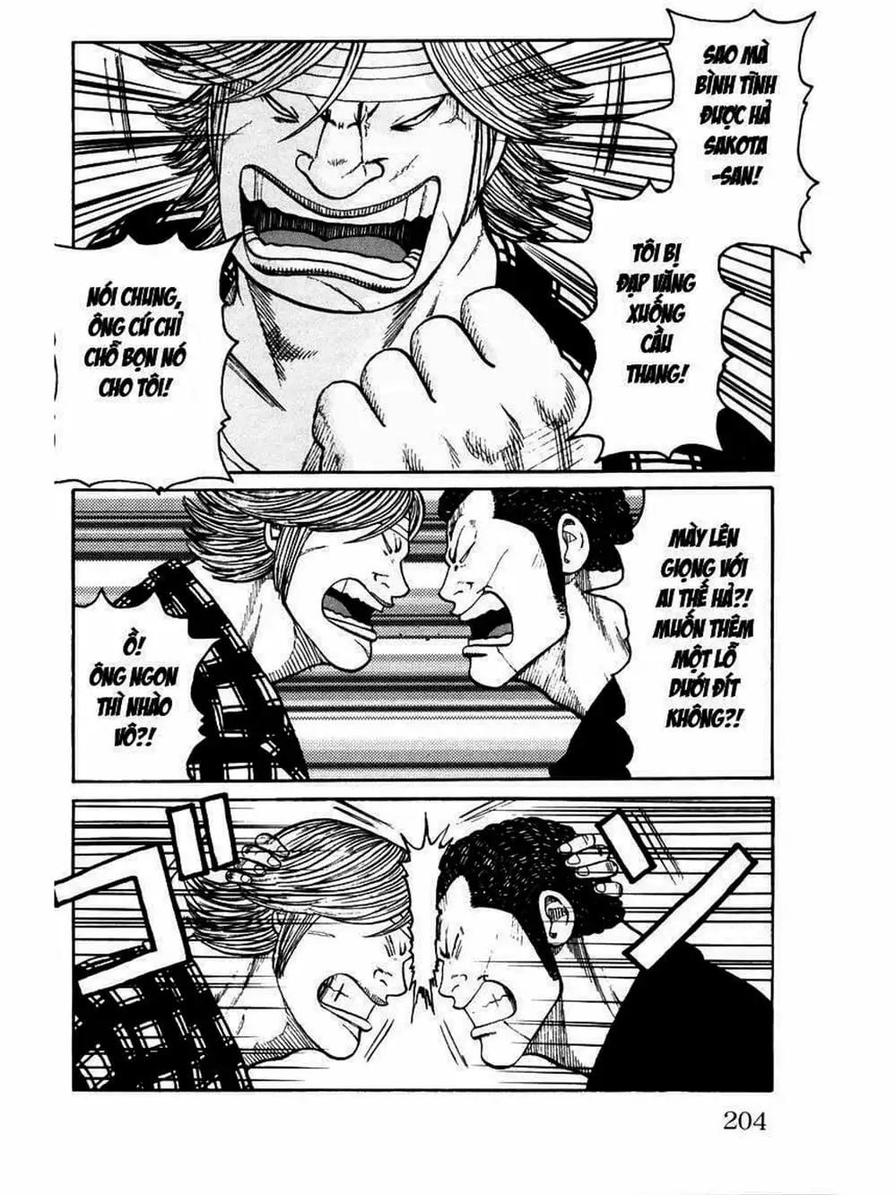 Truyện Tranh Thế Hệ Tồi Tệ Nhất - Worst trang 4