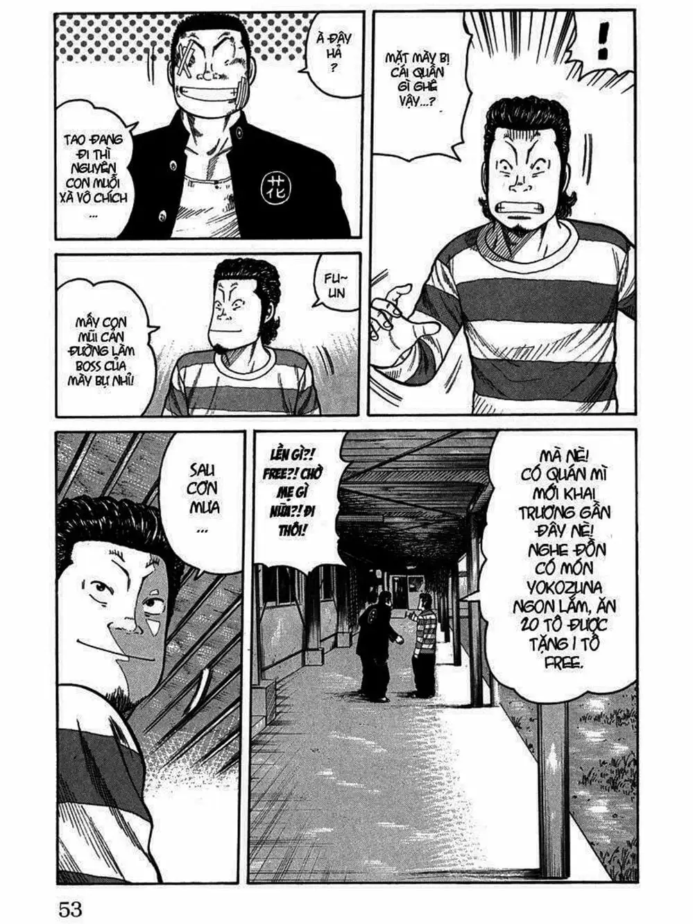 Truyện Tranh Thế Hệ Tồi Tệ Nhất - Worst trang 4