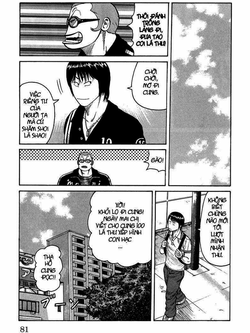 Truyện Tranh Thế Hệ Tồi Tệ Nhất - Worst trang 4