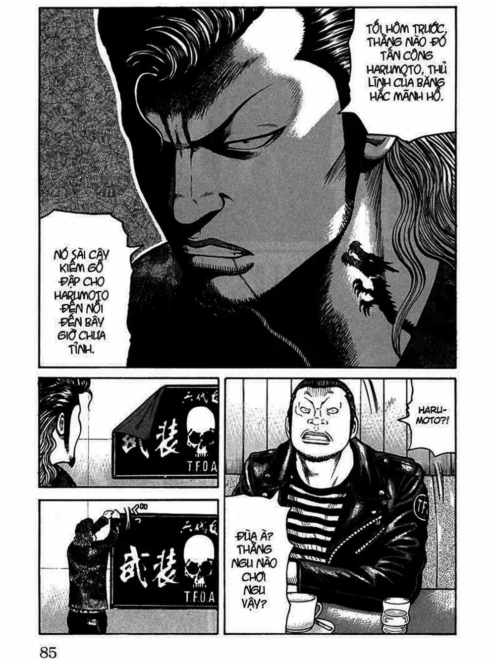 Truyện Tranh Thế Hệ Tồi Tệ Nhất - Worst trang 4