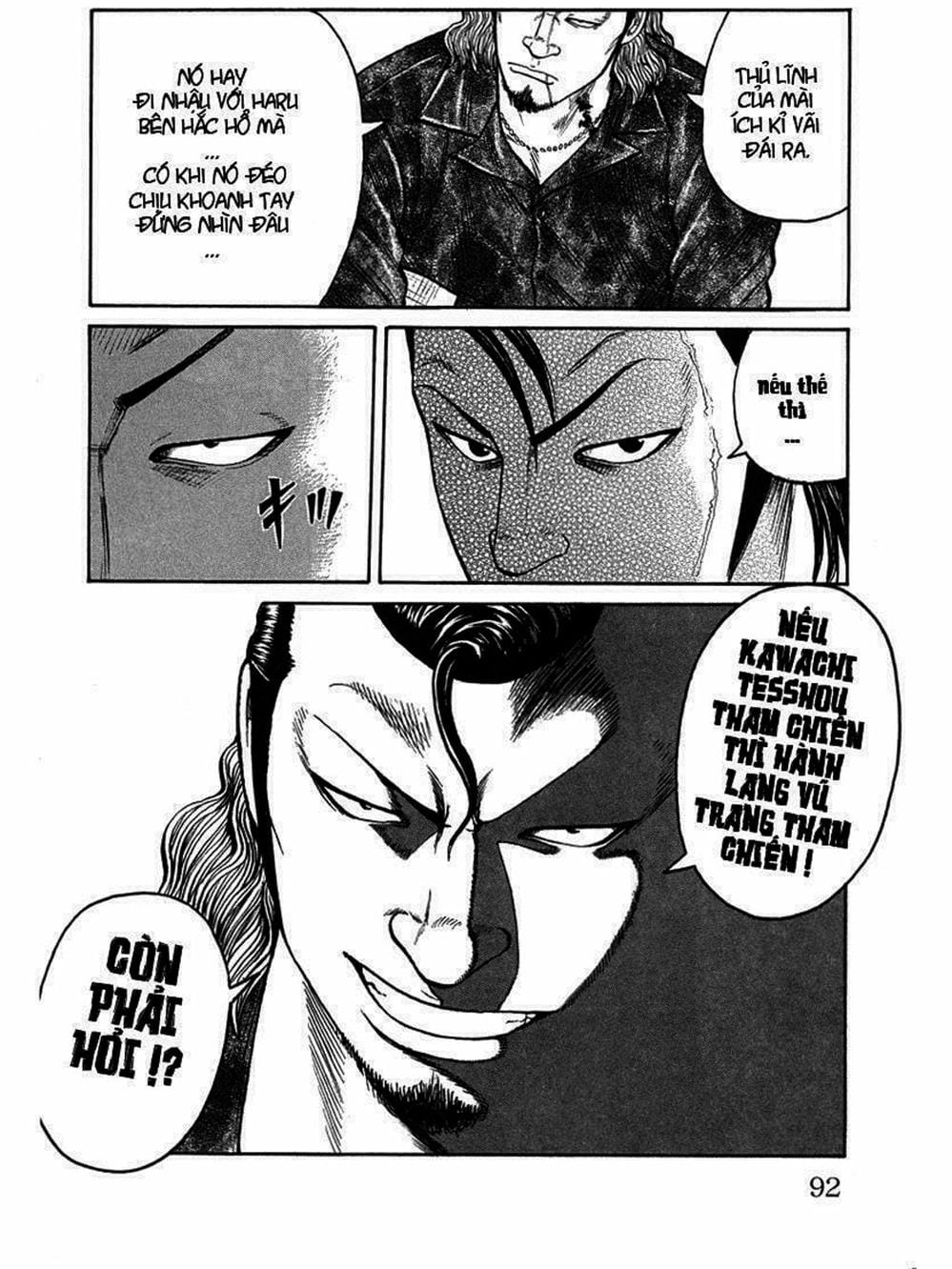 Truyện Tranh Thế Hệ Tồi Tệ Nhất - Worst trang 4