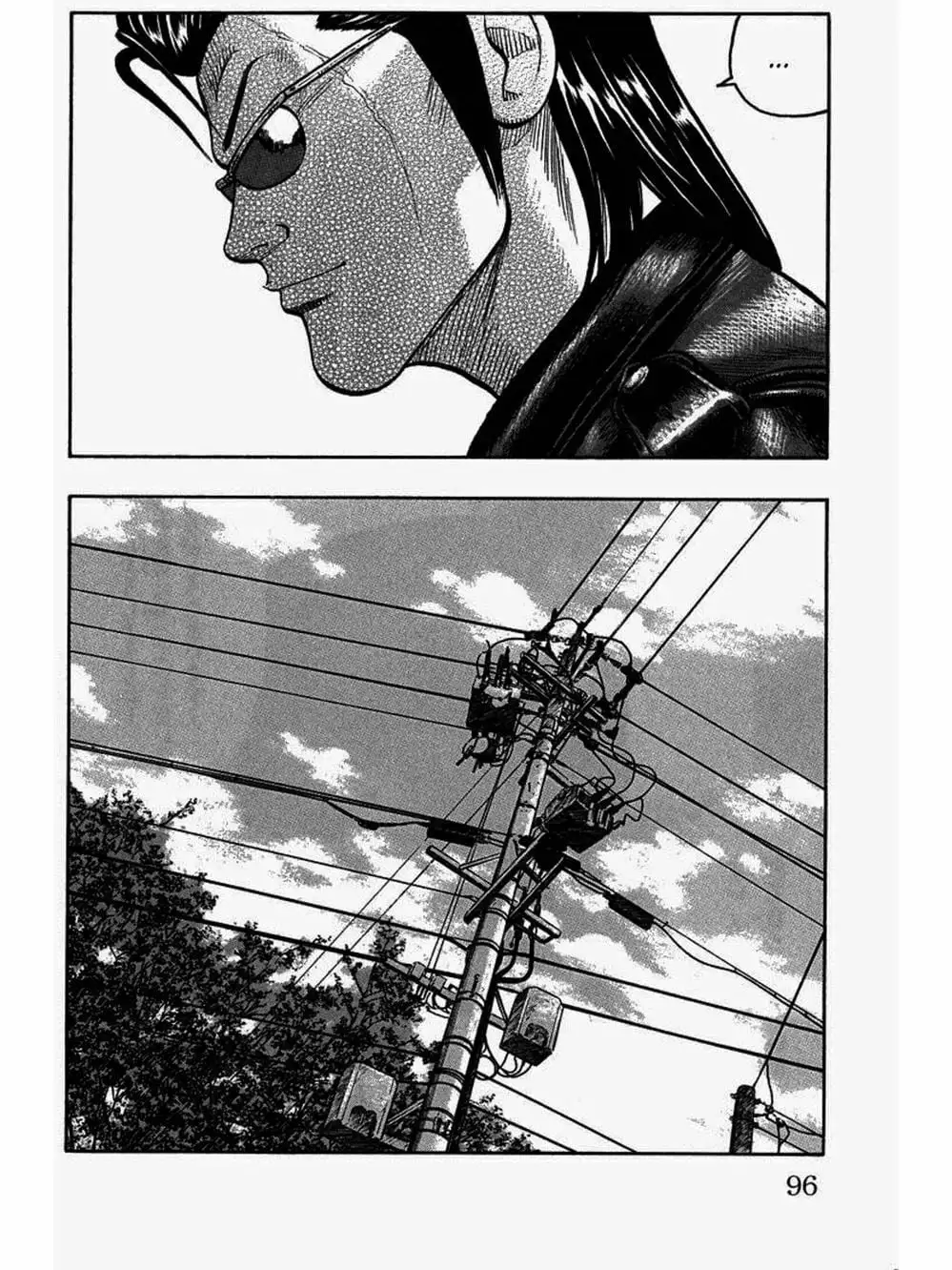 Truyện Tranh Thế Hệ Tồi Tệ Nhất - Worst trang 4