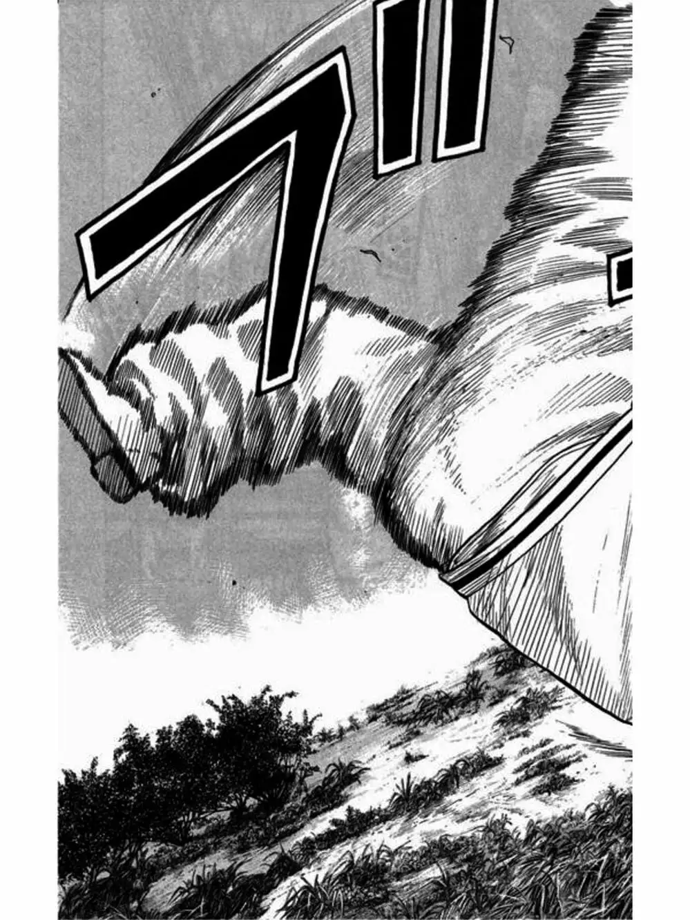 Truyện Tranh Thế Hệ Tồi Tệ Nhất - Worst trang 4