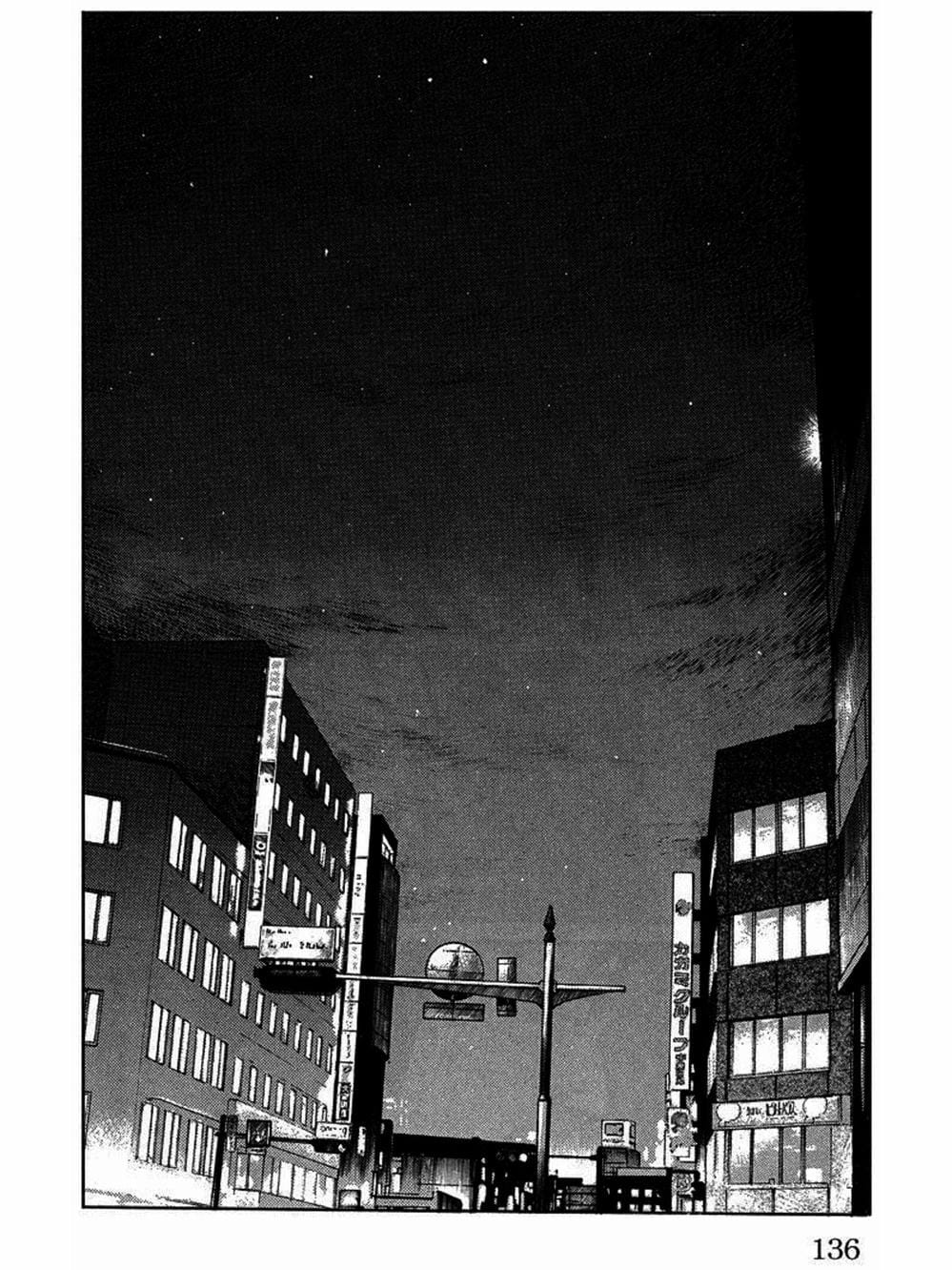 Truyện Tranh Thế Hệ Tồi Tệ Nhất - Worst trang 4