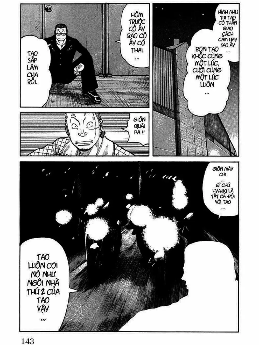 Truyện Tranh Thế Hệ Tồi Tệ Nhất - Worst trang 4