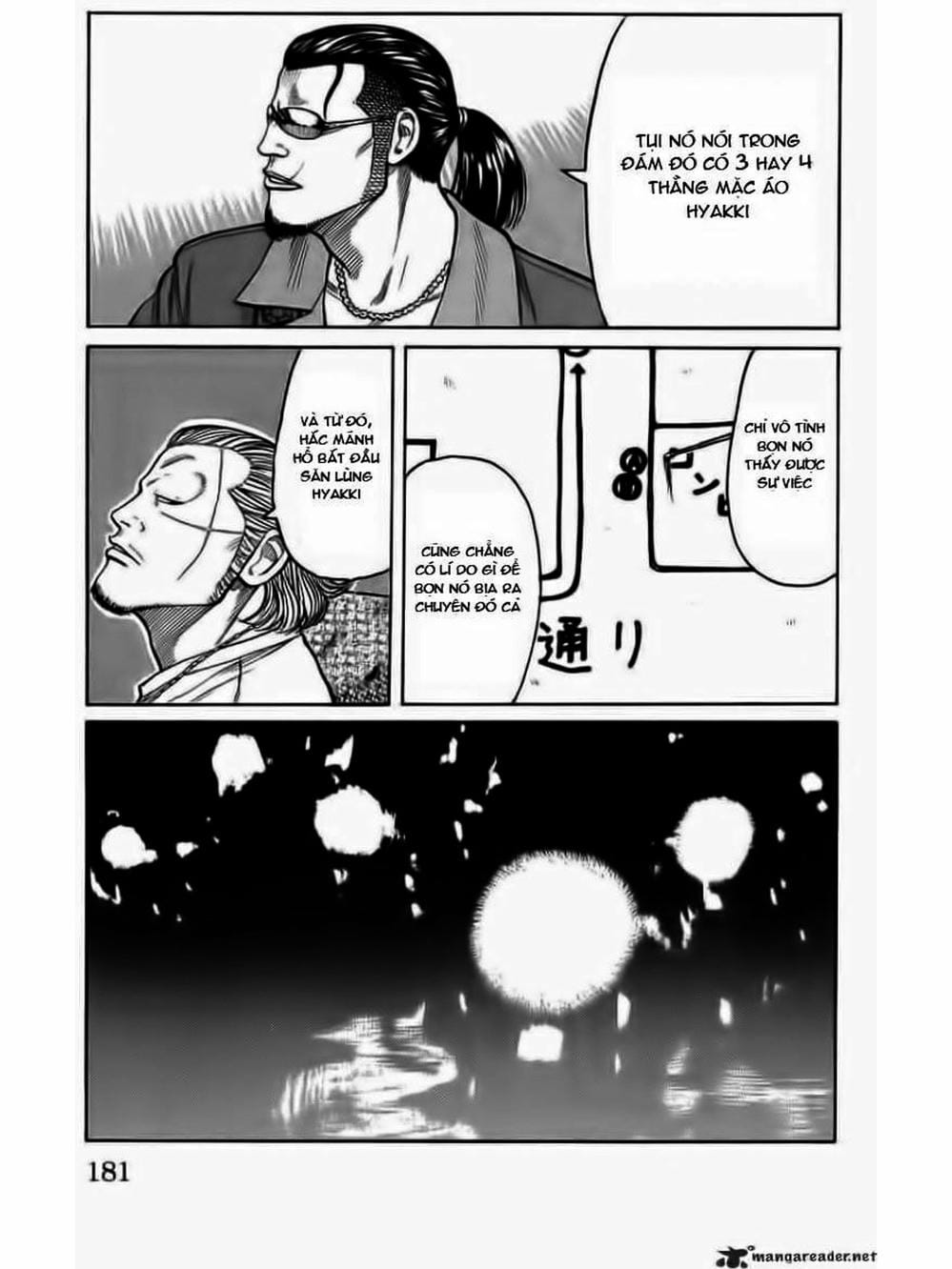 Truyện Tranh Thế Hệ Tồi Tệ Nhất - Worst trang 4