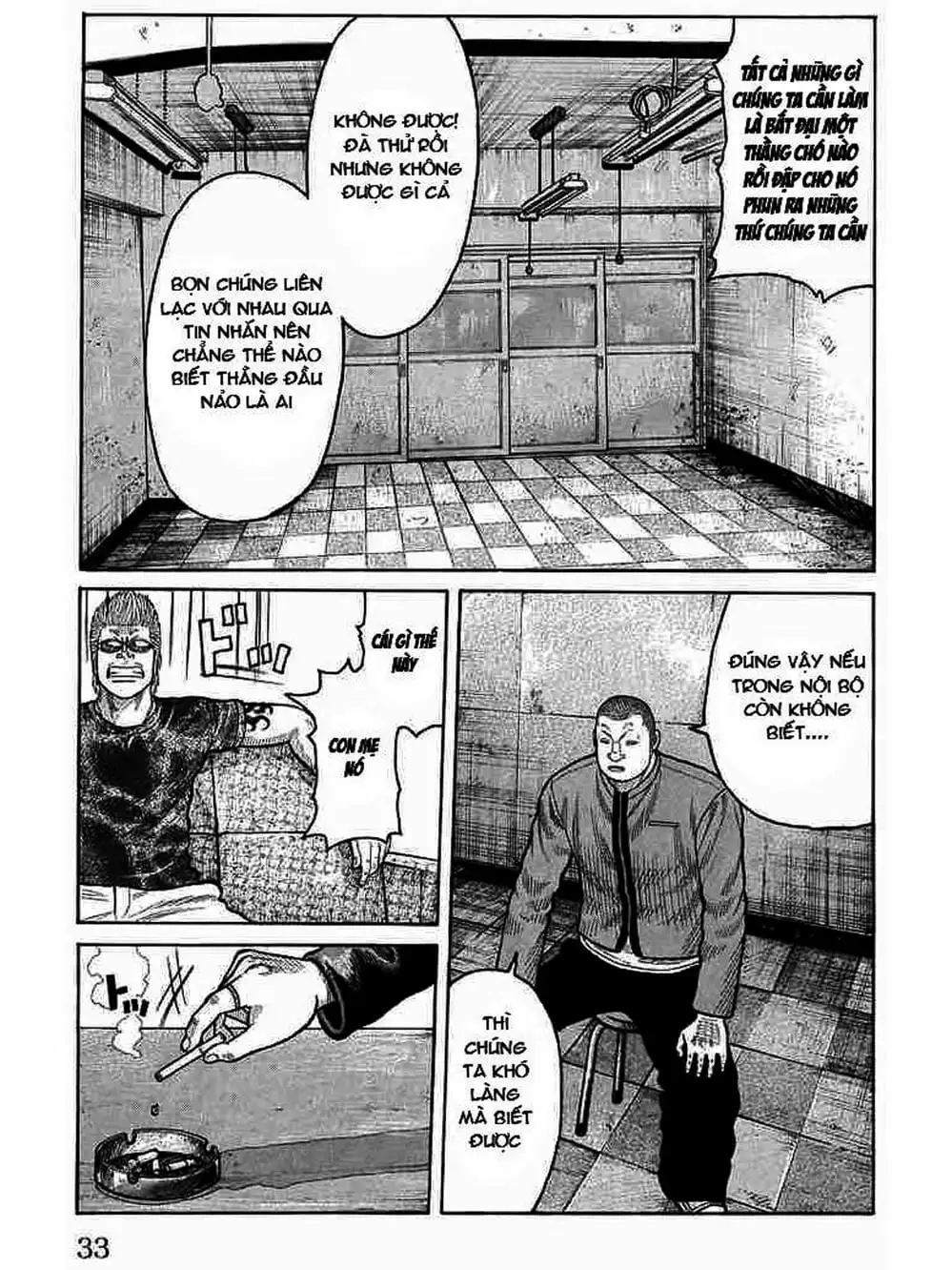 Truyện Tranh Thế Hệ Tồi Tệ Nhất - Worst trang 4