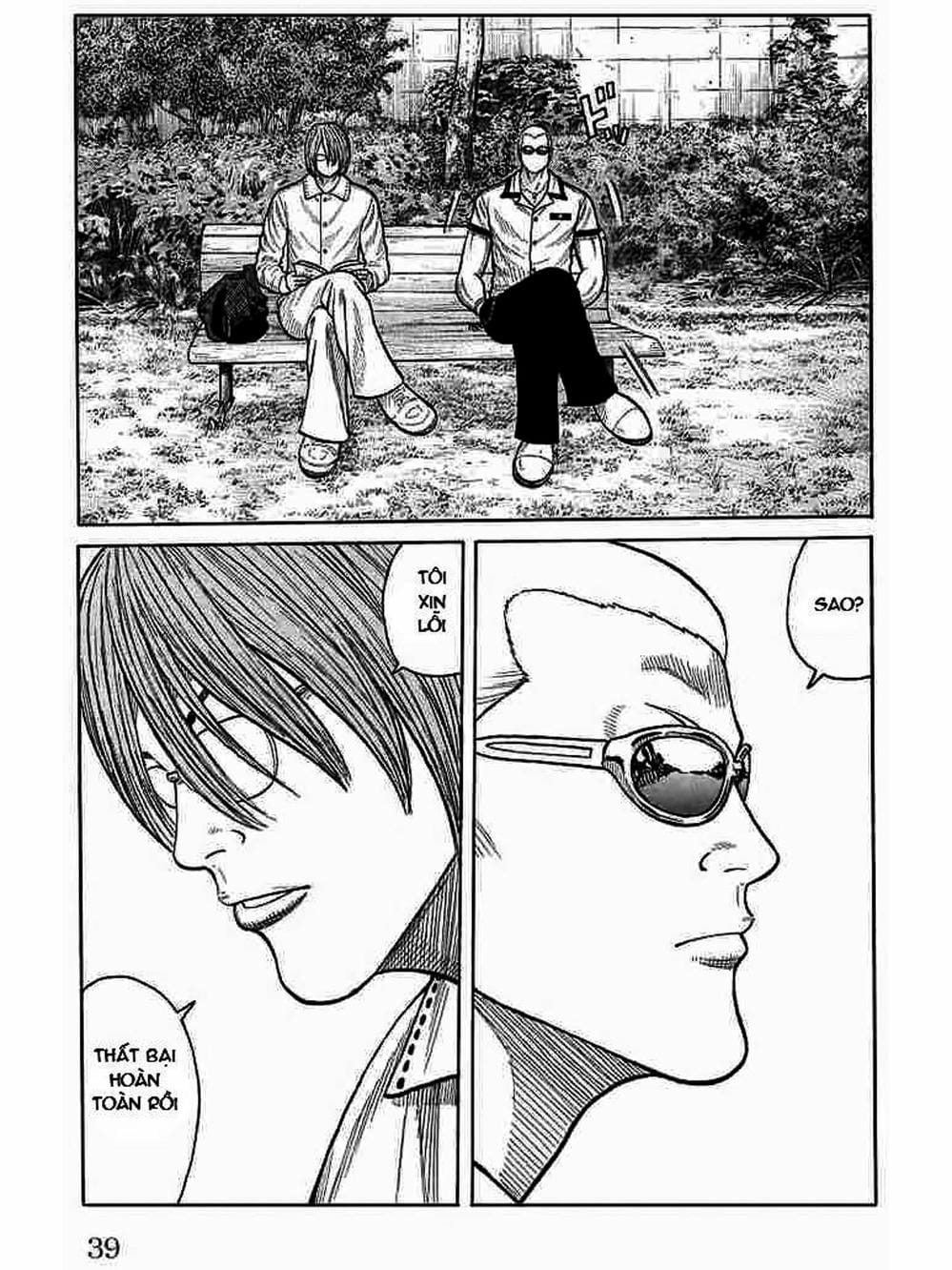 Truyện Tranh Thế Hệ Tồi Tệ Nhất - Worst trang 4