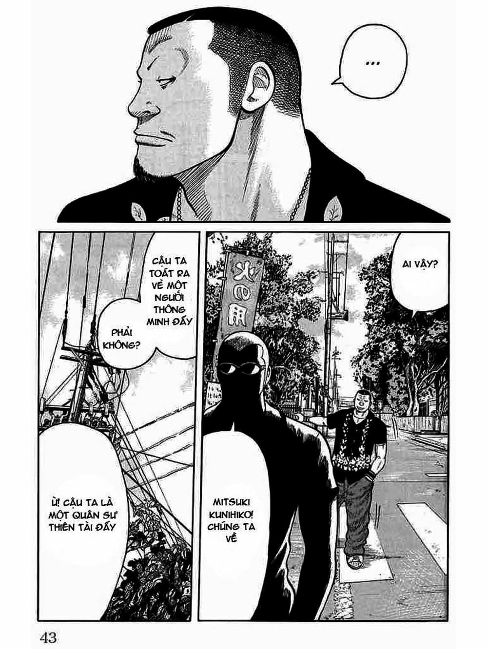 Truyện Tranh Thế Hệ Tồi Tệ Nhất - Worst trang 4