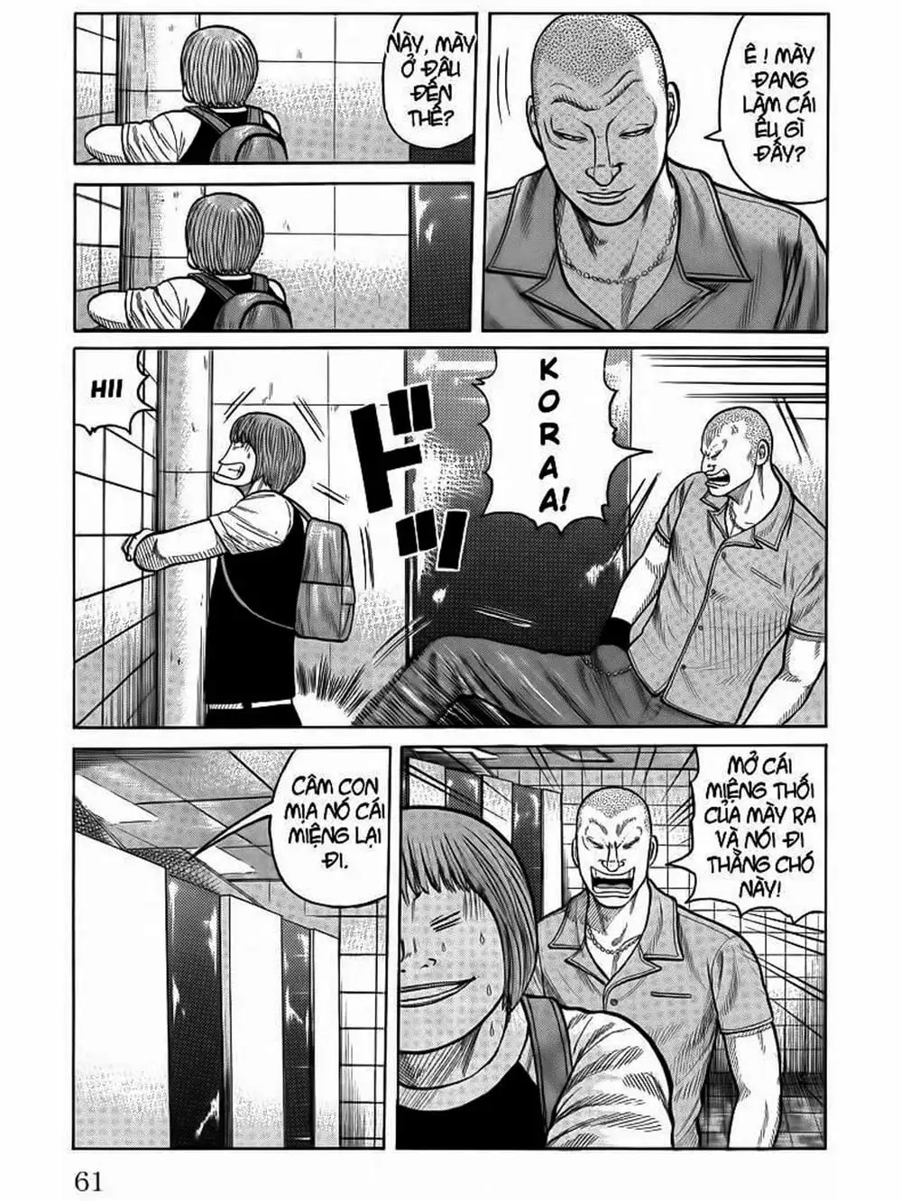 Truyện Tranh Thế Hệ Tồi Tệ Nhất - Worst trang 4