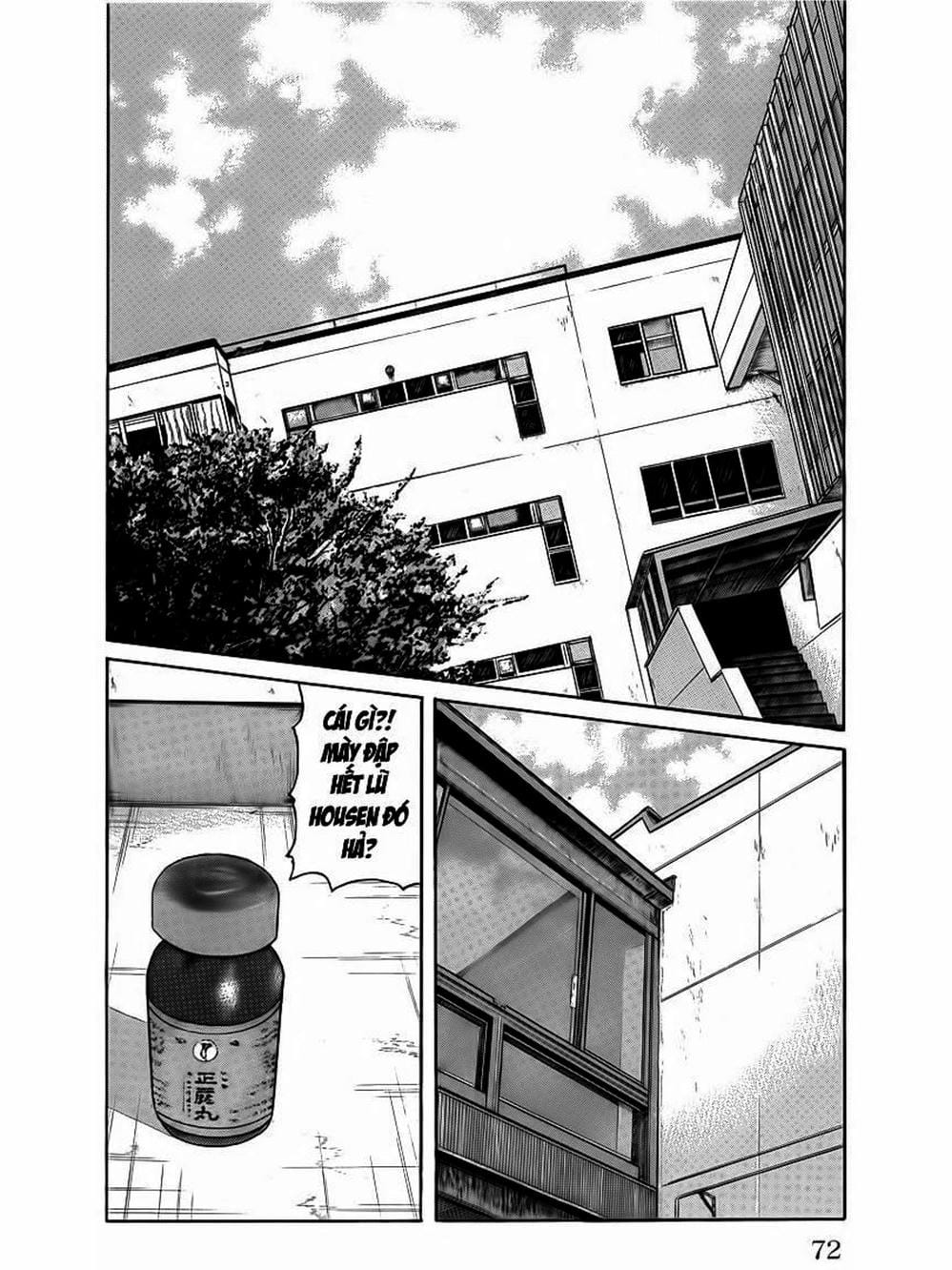 Truyện Tranh Thế Hệ Tồi Tệ Nhất - Worst trang 4