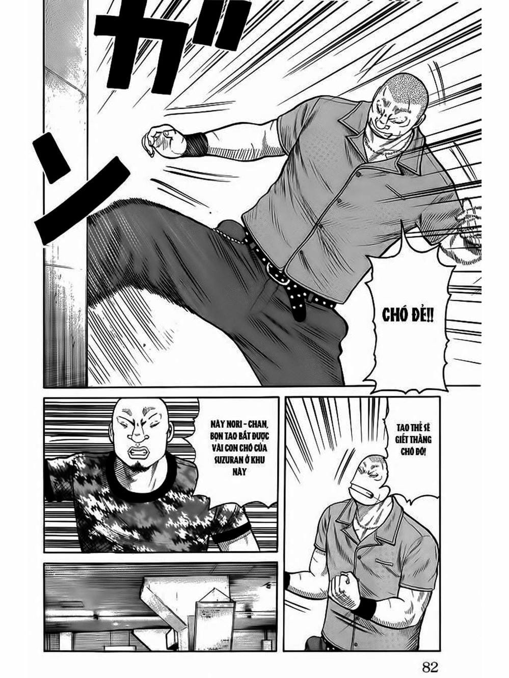 Truyện Tranh Thế Hệ Tồi Tệ Nhất - Worst trang 4