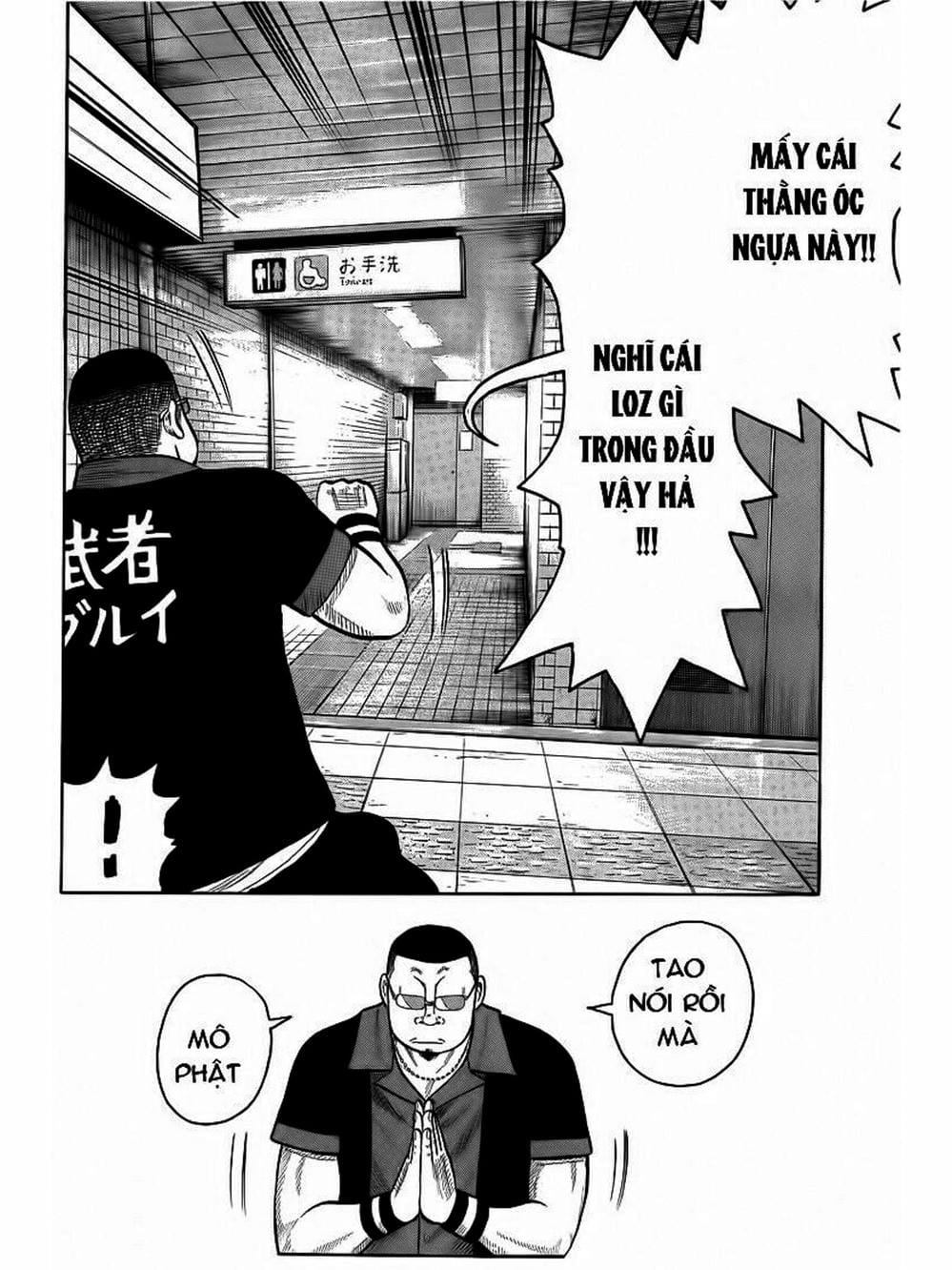 Truyện Tranh Thế Hệ Tồi Tệ Nhất - Worst trang 4