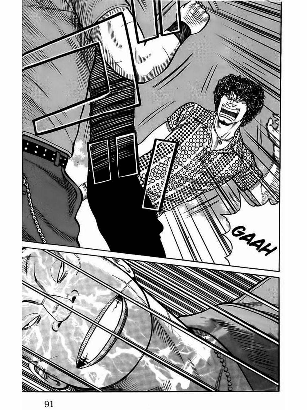 Truyện Tranh Thế Hệ Tồi Tệ Nhất - Worst trang 4