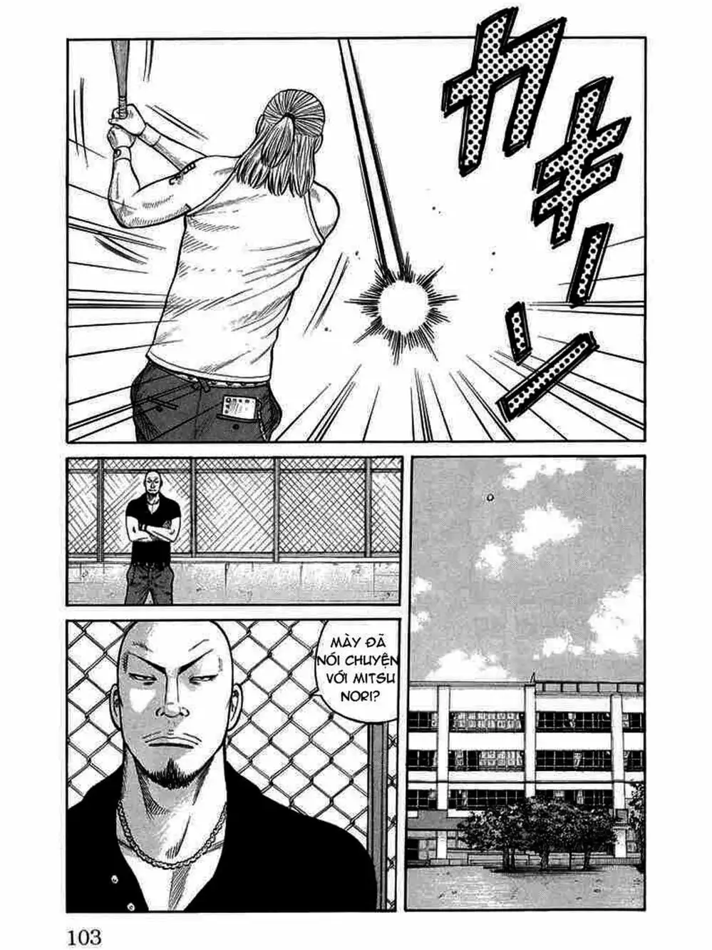 Truyện Tranh Thế Hệ Tồi Tệ Nhất - Worst trang 4