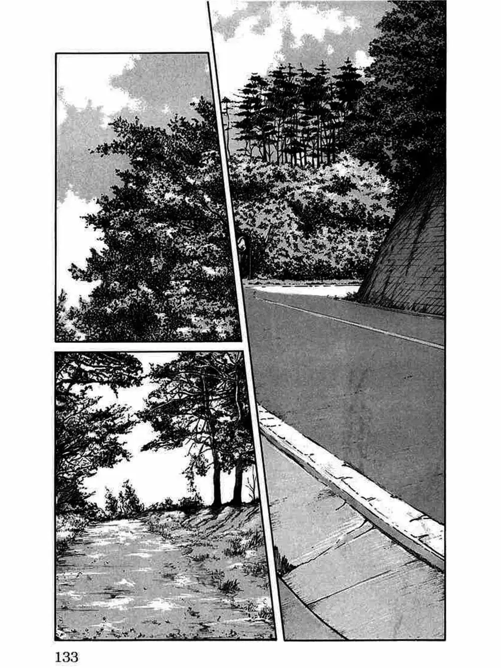 Truyện Tranh Thế Hệ Tồi Tệ Nhất - Worst trang 4