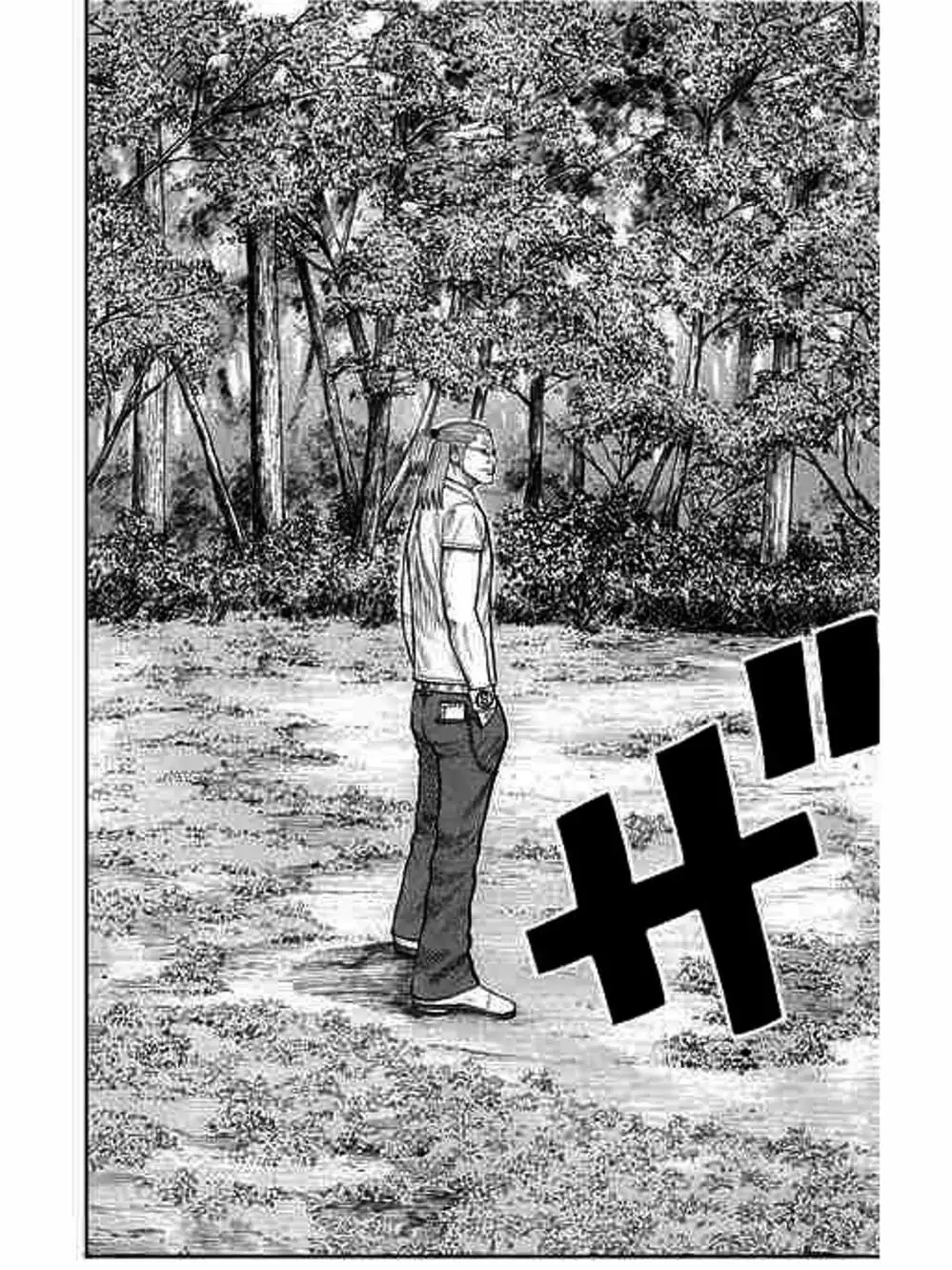 Truyện Tranh Thế Hệ Tồi Tệ Nhất - Worst trang 4