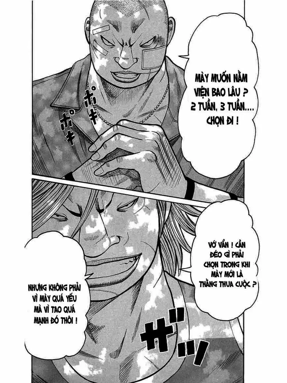 Truyện Tranh Thế Hệ Tồi Tệ Nhất - Worst trang 4