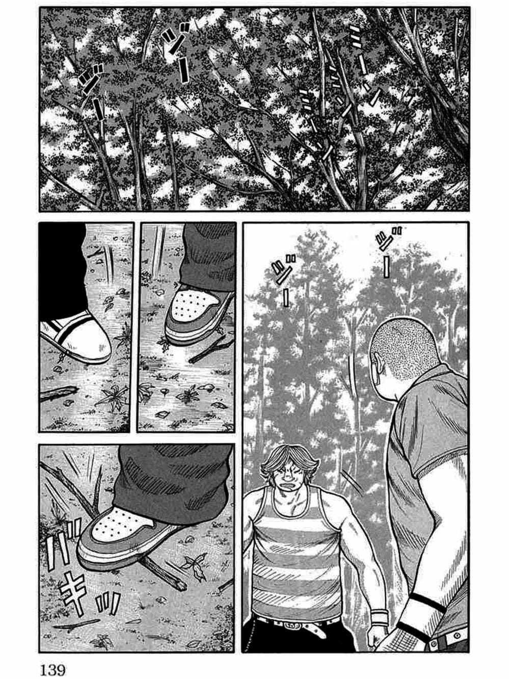 Truyện Tranh Thế Hệ Tồi Tệ Nhất - Worst trang 4