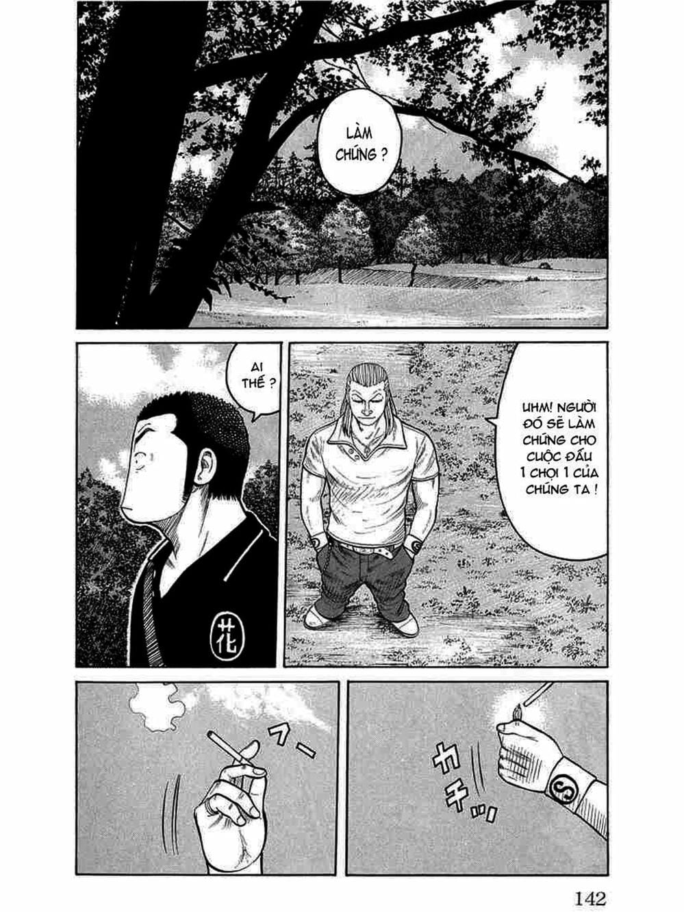 Truyện Tranh Thế Hệ Tồi Tệ Nhất - Worst trang 4