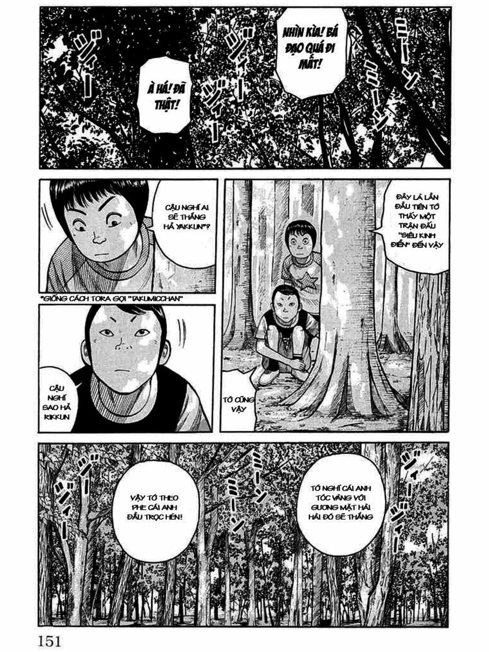 Truyện Tranh Thế Hệ Tồi Tệ Nhất - Worst trang 4