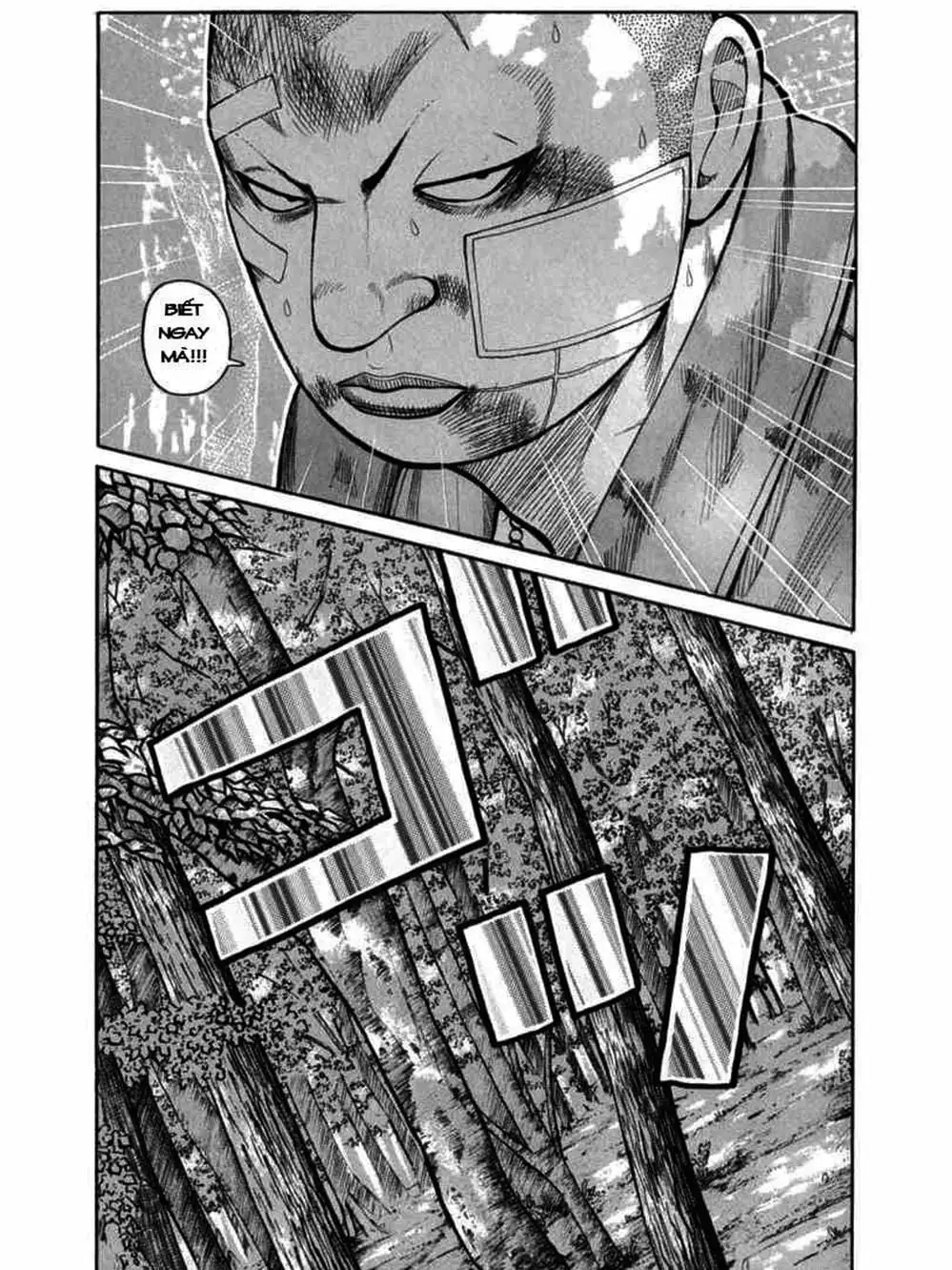 Truyện Tranh Thế Hệ Tồi Tệ Nhất - Worst trang 4