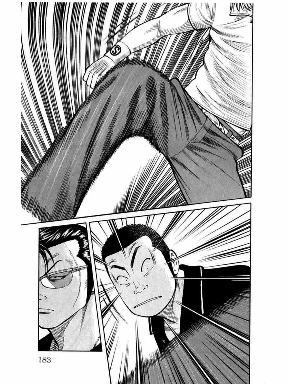 Truyện Tranh Thế Hệ Tồi Tệ Nhất - Worst trang 4