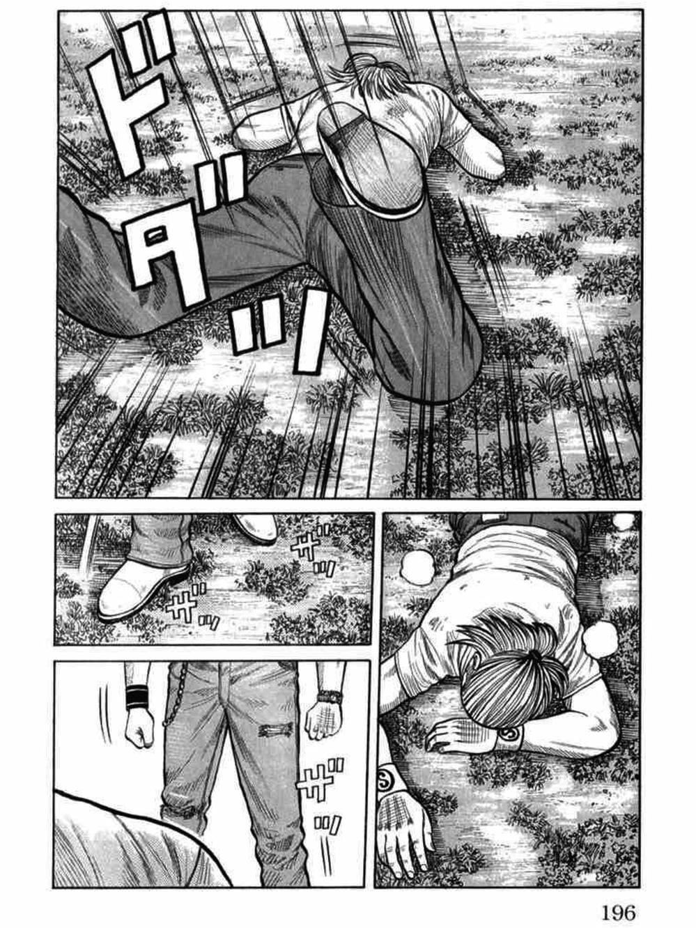 Truyện Tranh Thế Hệ Tồi Tệ Nhất - Worst trang 4