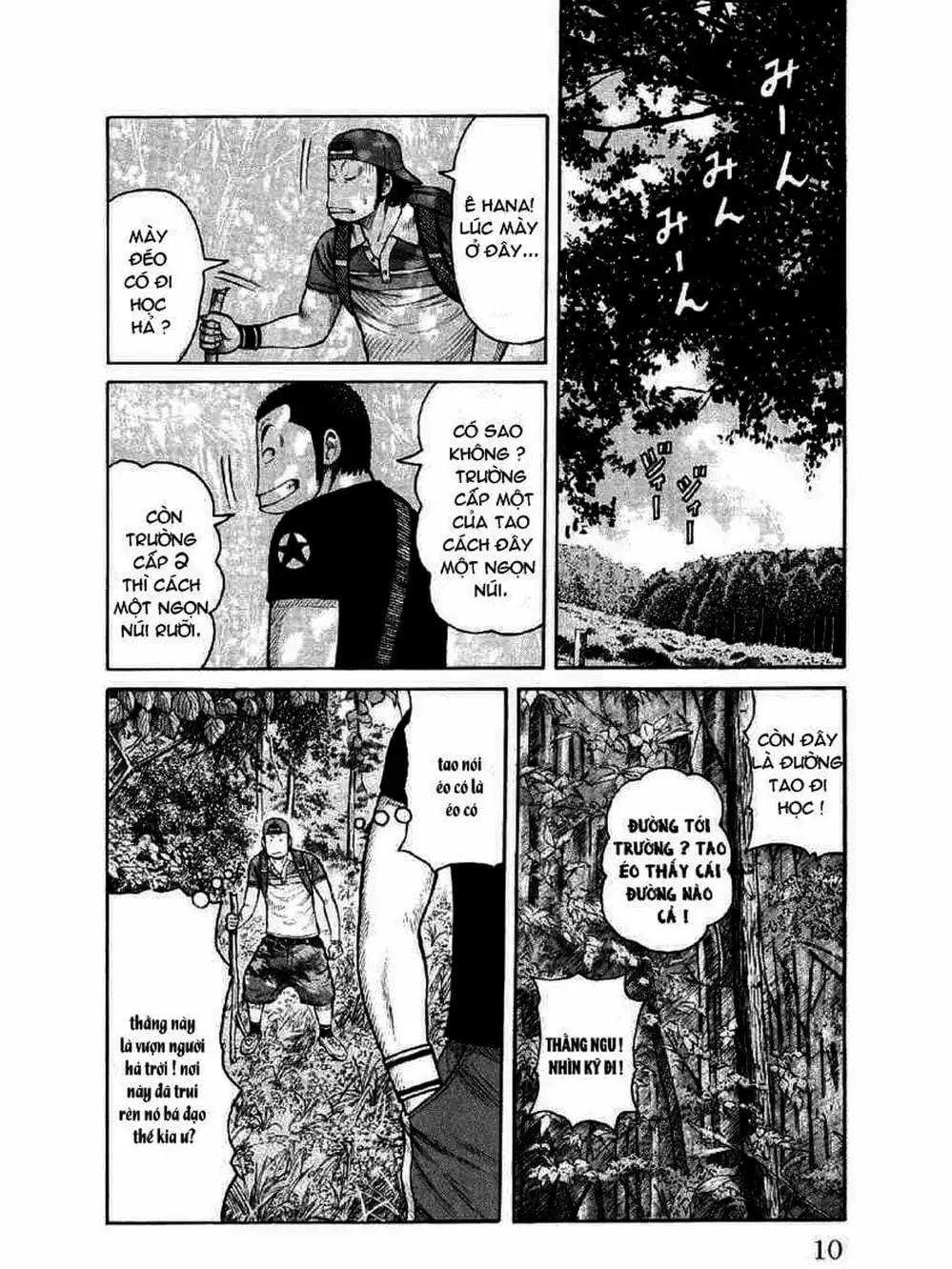 Truyện Tranh Thế Hệ Tồi Tệ Nhất - Worst trang 4