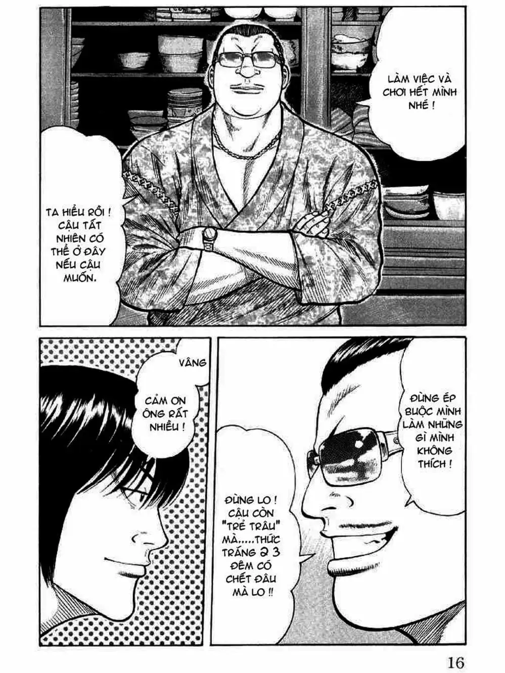 Truyện Tranh Thế Hệ Tồi Tệ Nhất - Worst trang 4