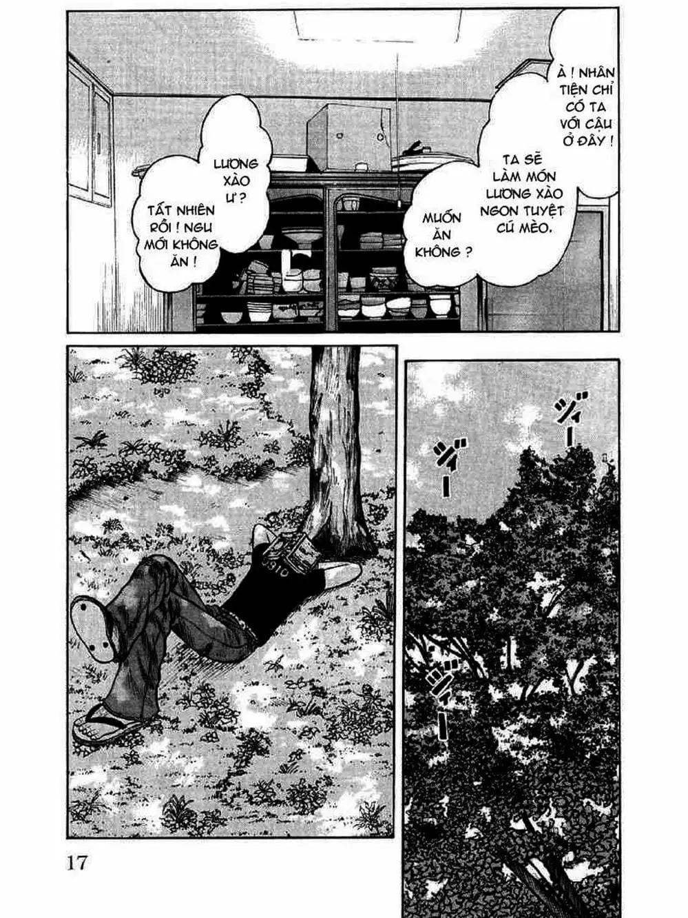 Truyện Tranh Thế Hệ Tồi Tệ Nhất - Worst trang 4