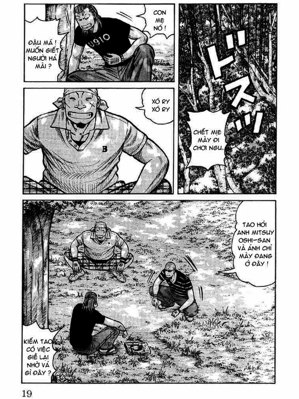 Truyện Tranh Thế Hệ Tồi Tệ Nhất - Worst trang 4