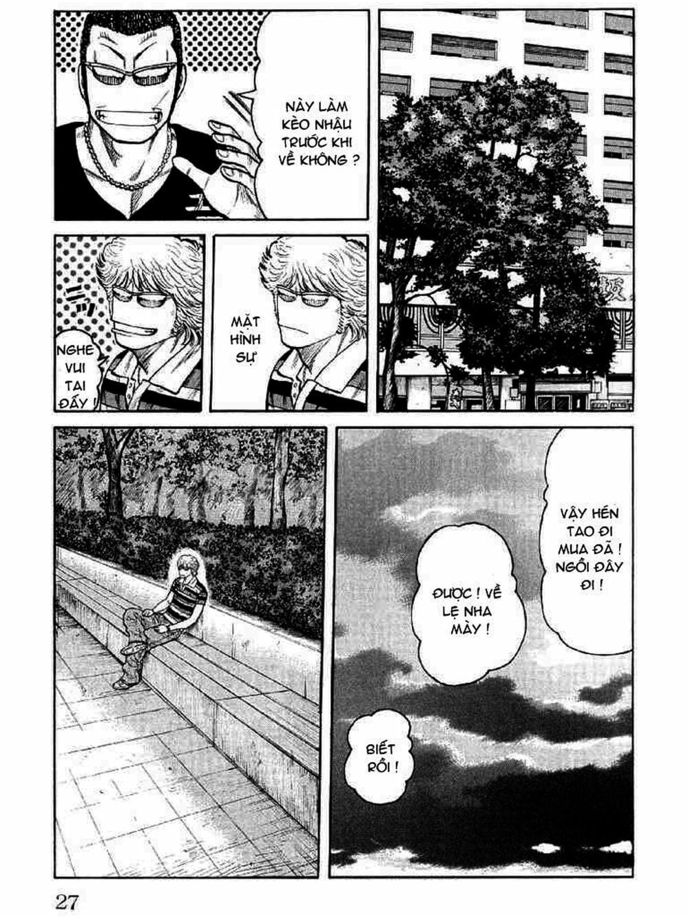 Truyện Tranh Thế Hệ Tồi Tệ Nhất - Worst trang 4