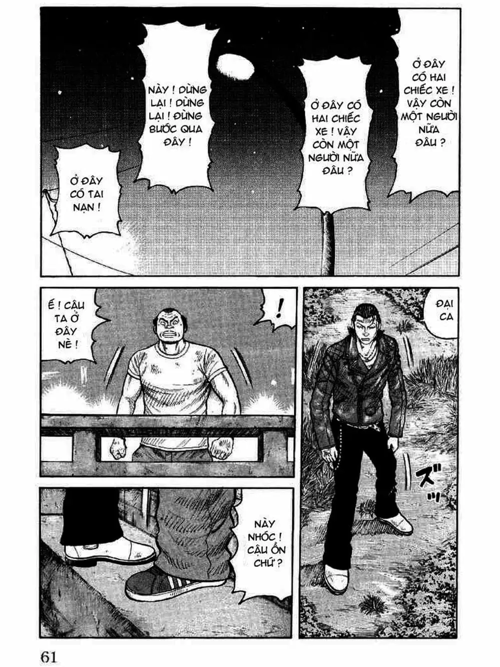 Truyện Tranh Thế Hệ Tồi Tệ Nhất - Worst trang 4