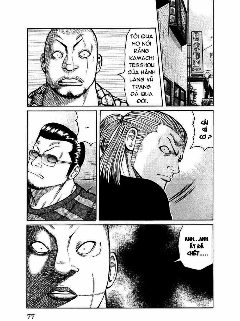 Truyện Tranh Thế Hệ Tồi Tệ Nhất - Worst trang 4