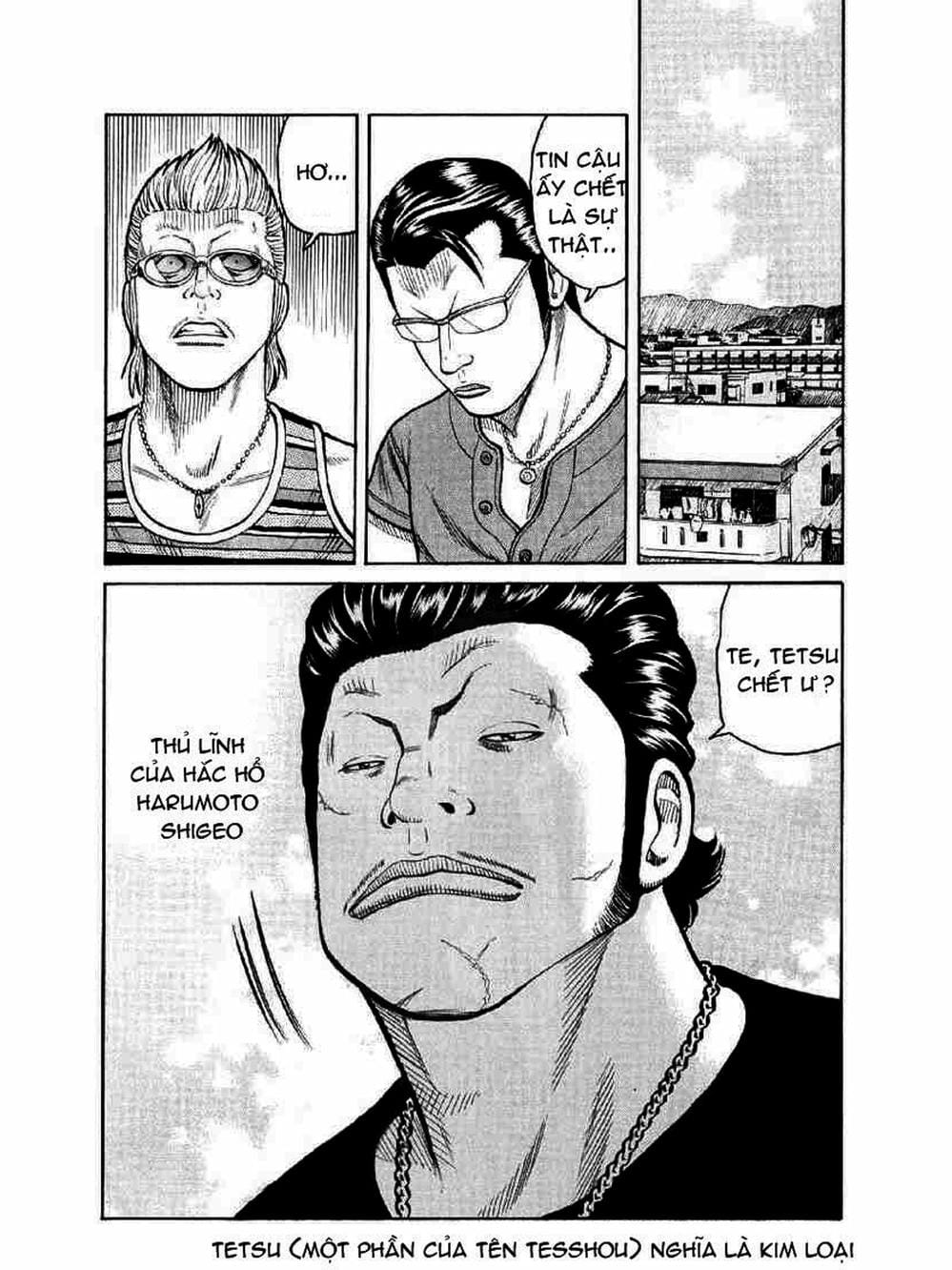 Truyện Tranh Thế Hệ Tồi Tệ Nhất - Worst trang 4